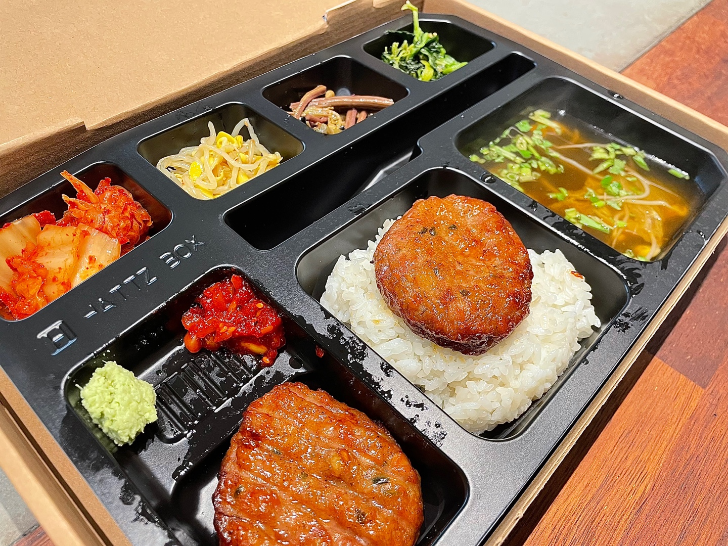 떡갈비 도시락 세트
