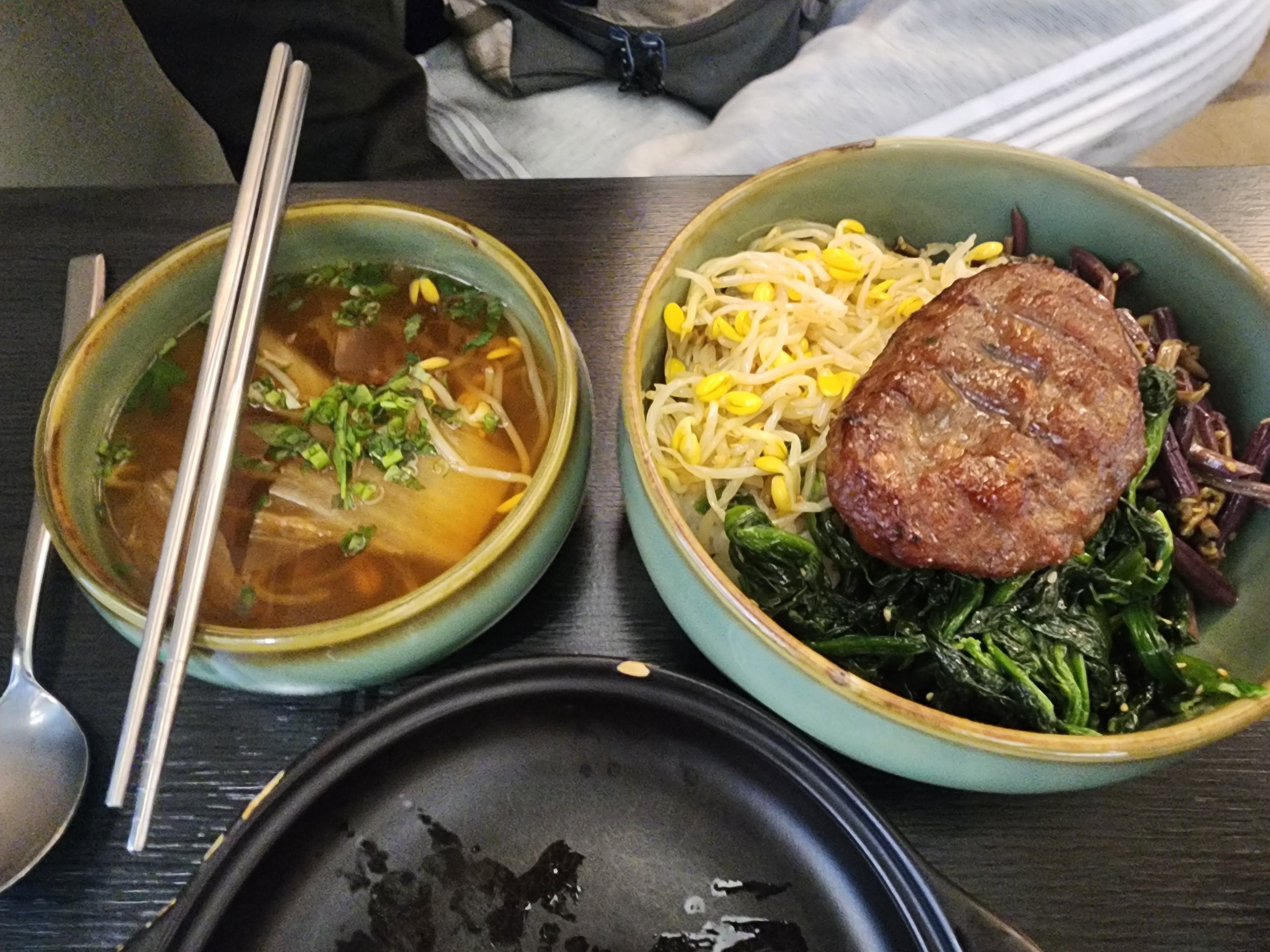 떡갈비 덮밥