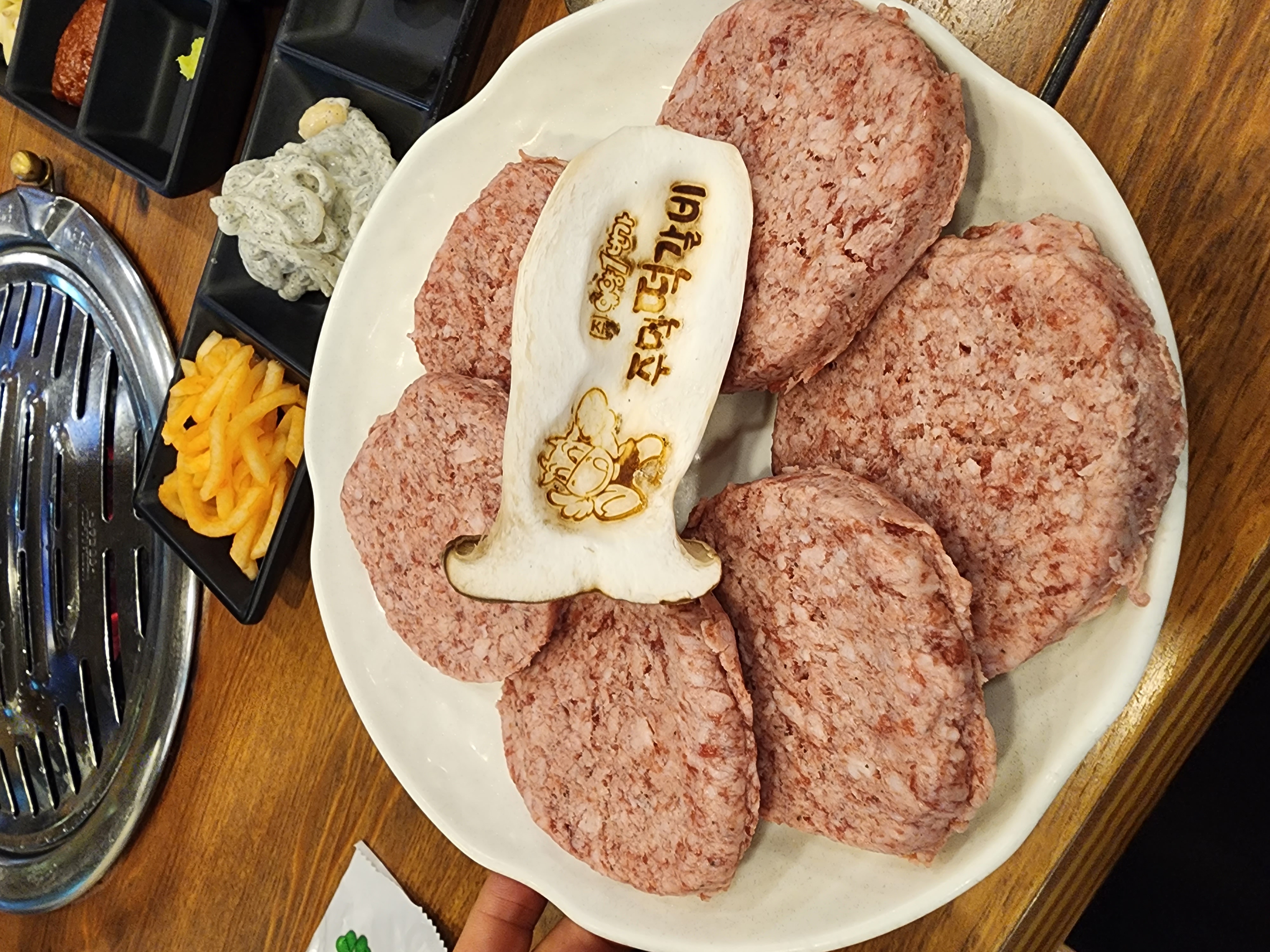 떡갈비 구이