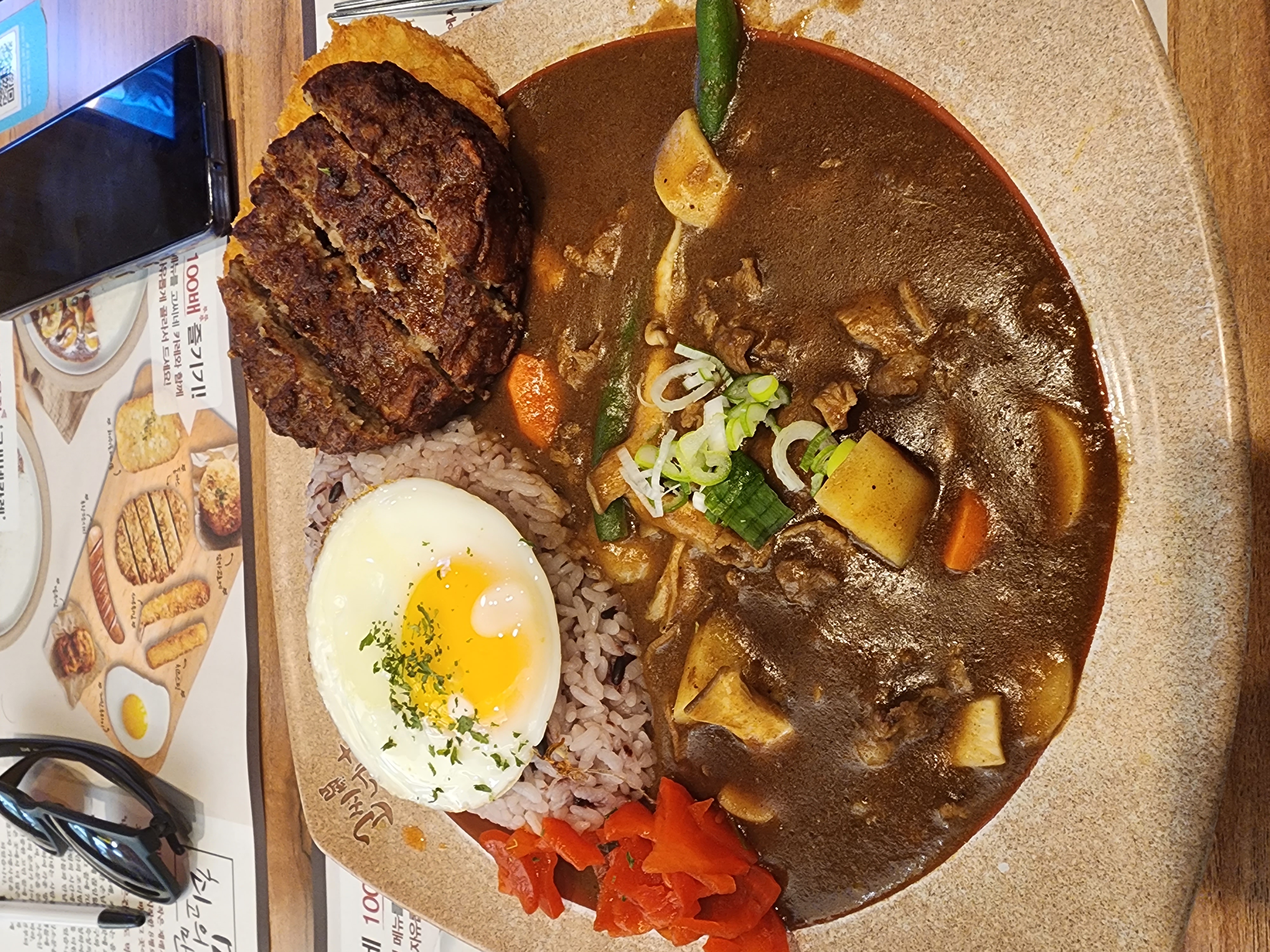 떡갈비 카레 라이스