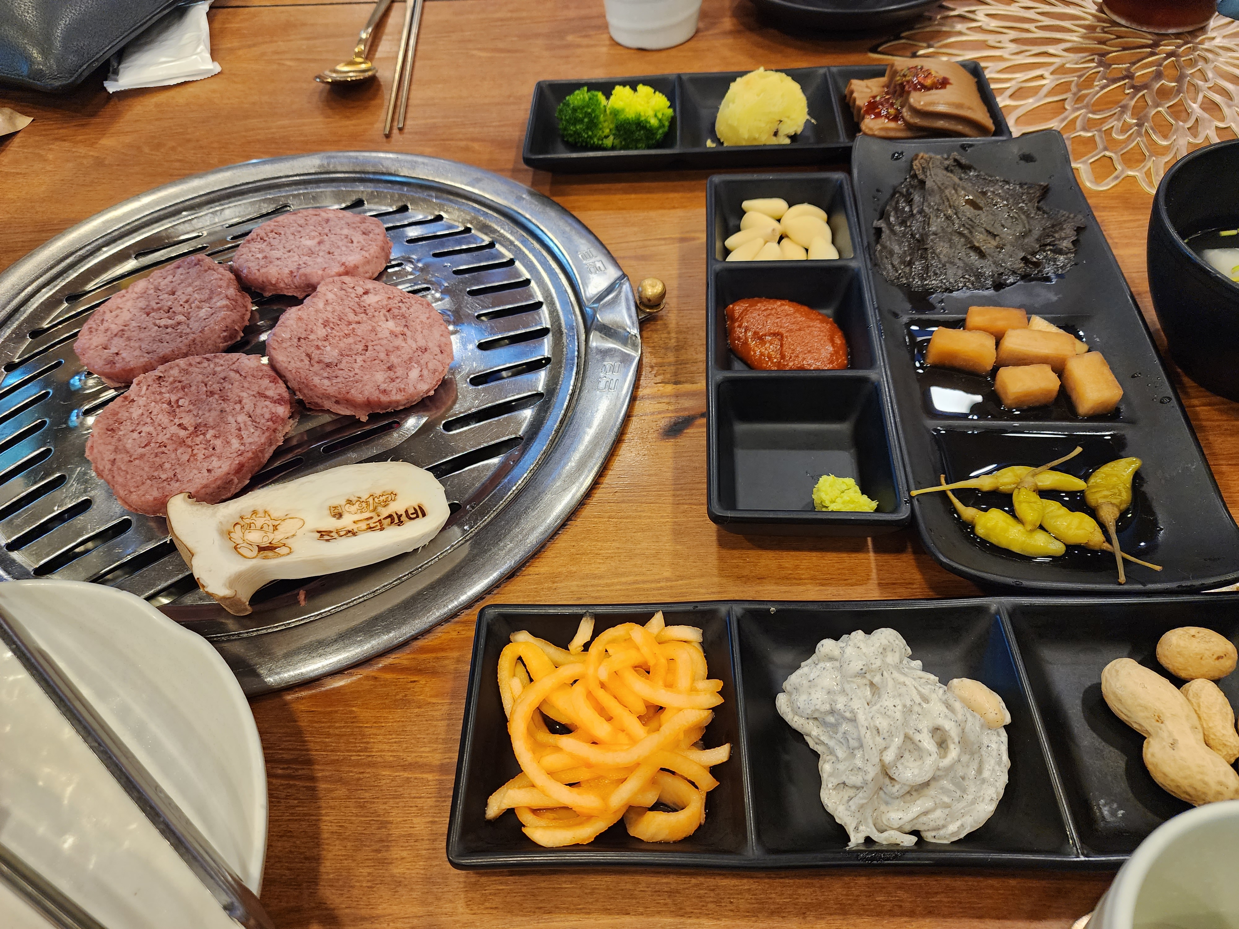 떡갈비 한식 정식
