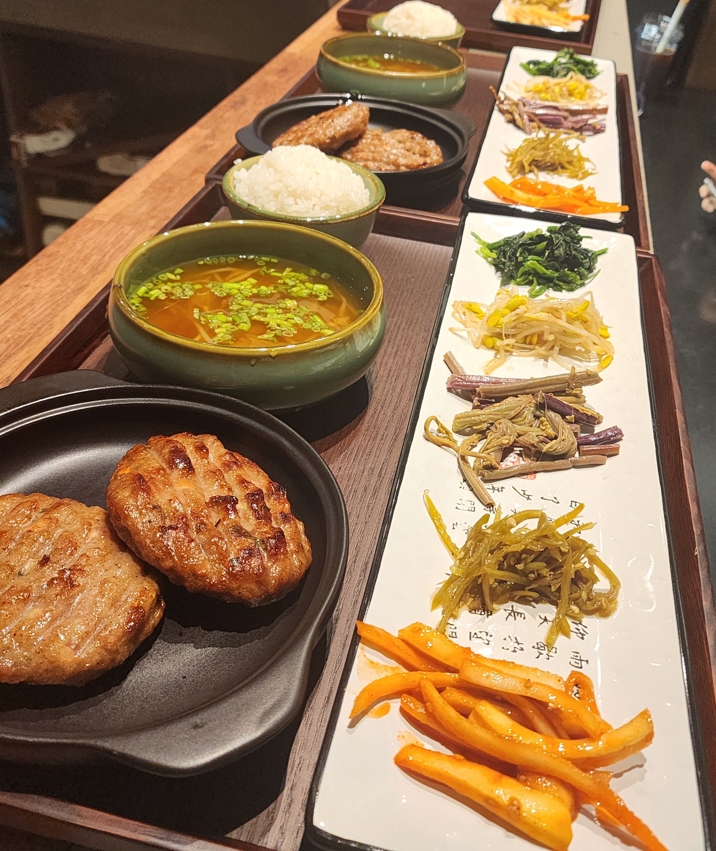 떡갈비 백반 정식
