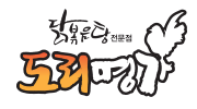 오피가